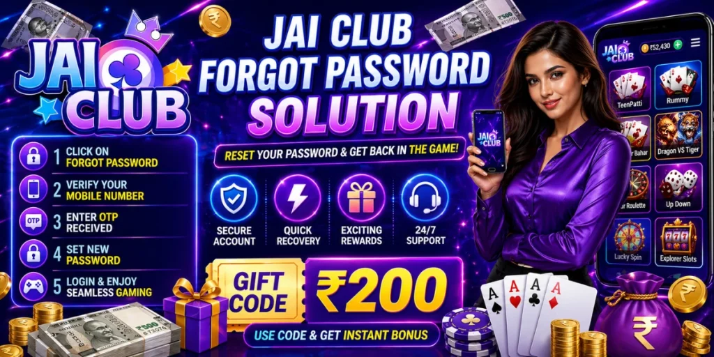 Jai Club Forgot Password Solution
